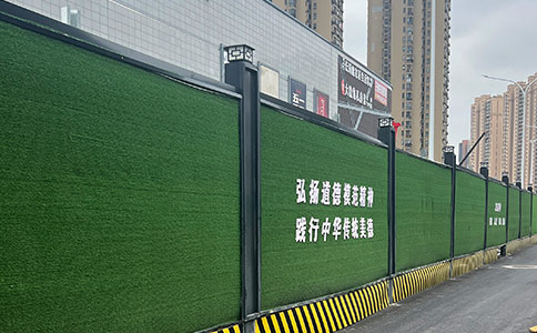 工地圍擋安裝全流程詳解：從測(cè)量到固定，一步不落！